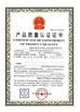 Chiny cnviprime companys .ltd Certyfikaty
